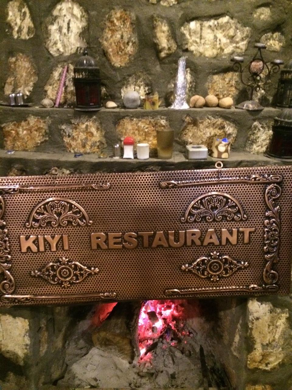 ky restaurant